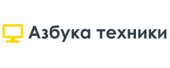 Азбука Техники