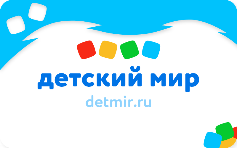 Детский мир