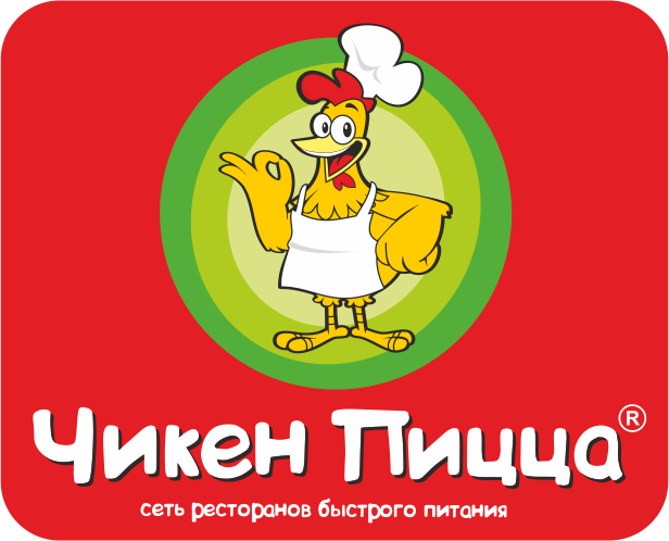 Чикен пицца