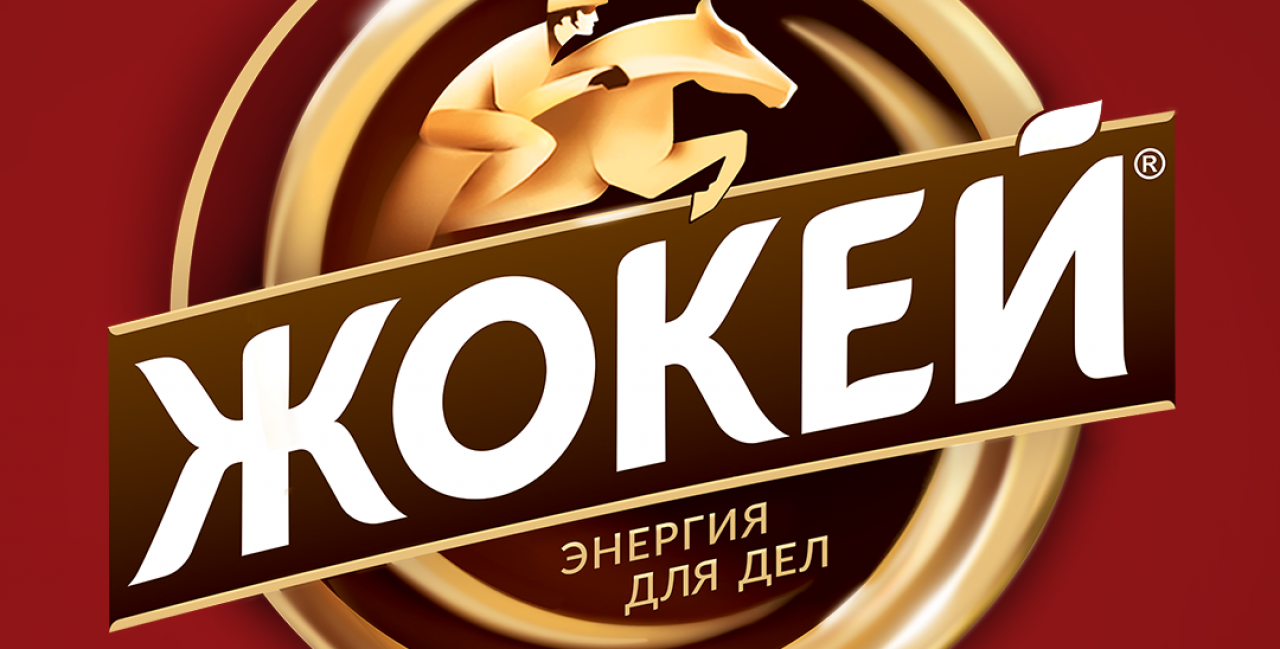 Кофе Жокей