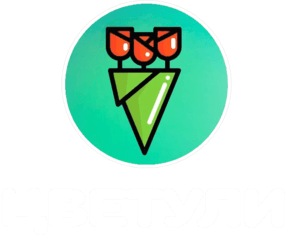 Цветули