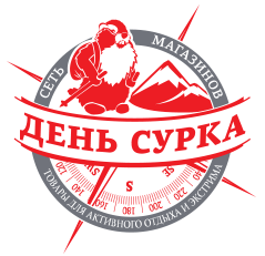 День Сурка