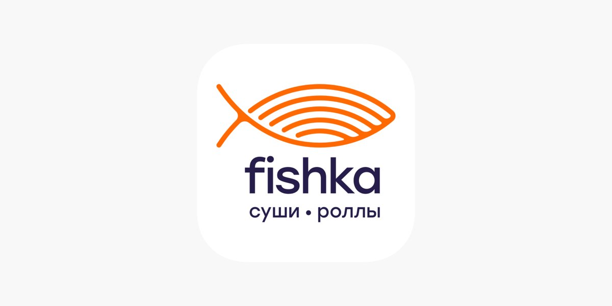 Фишка Суши