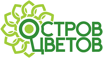 Остров Цветов