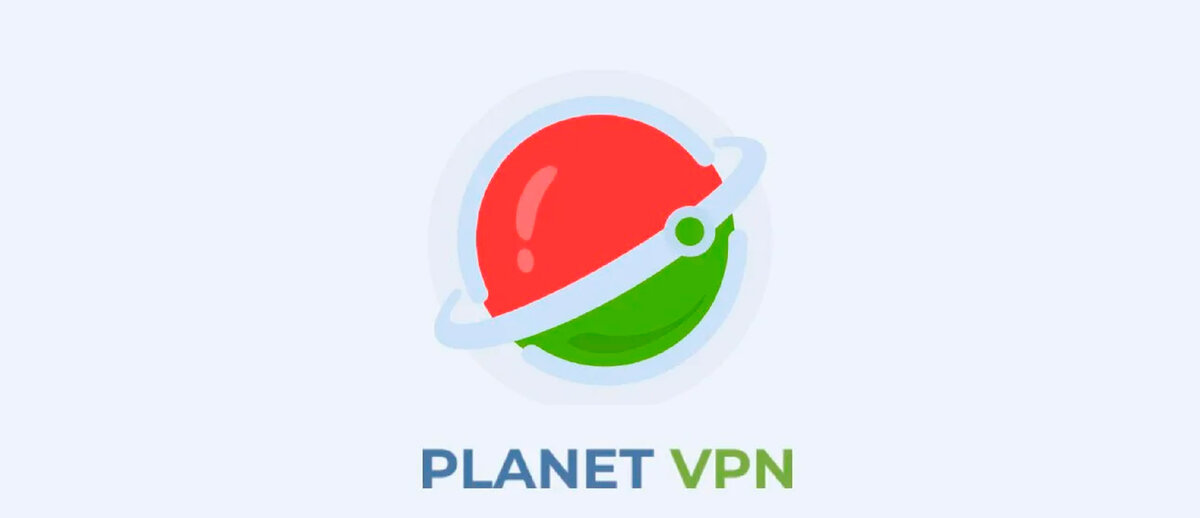 Planet ВПН