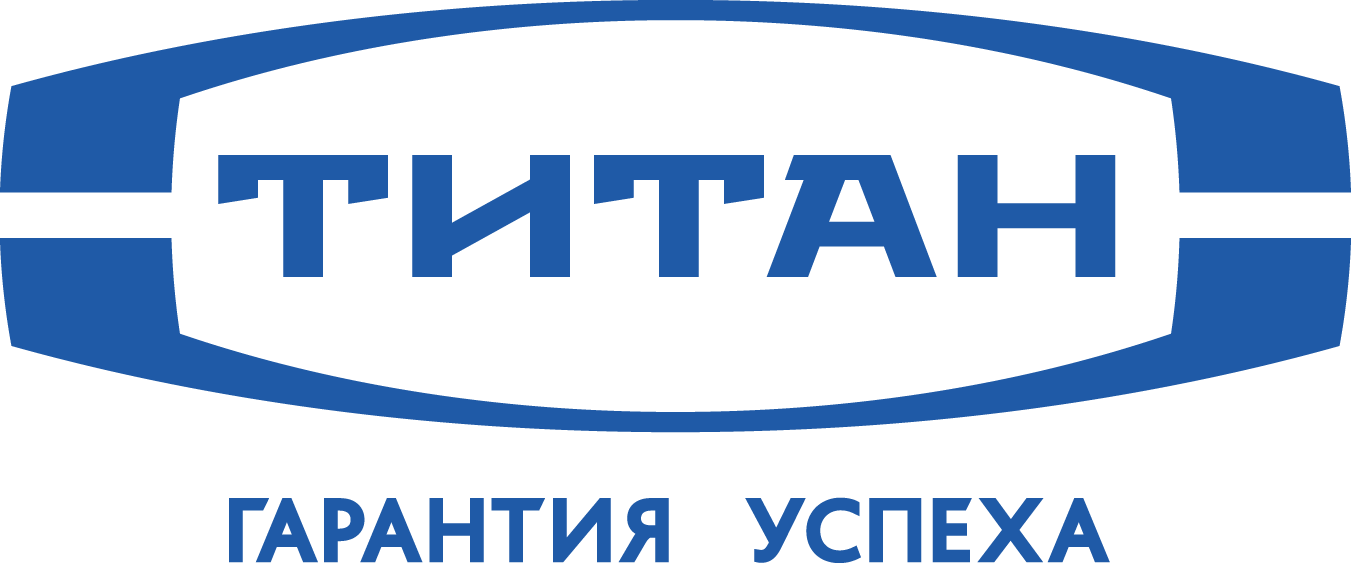 Титан