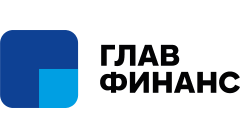 Глав Финанс