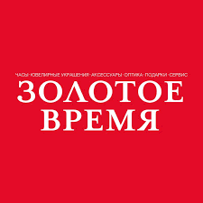 Золотое время