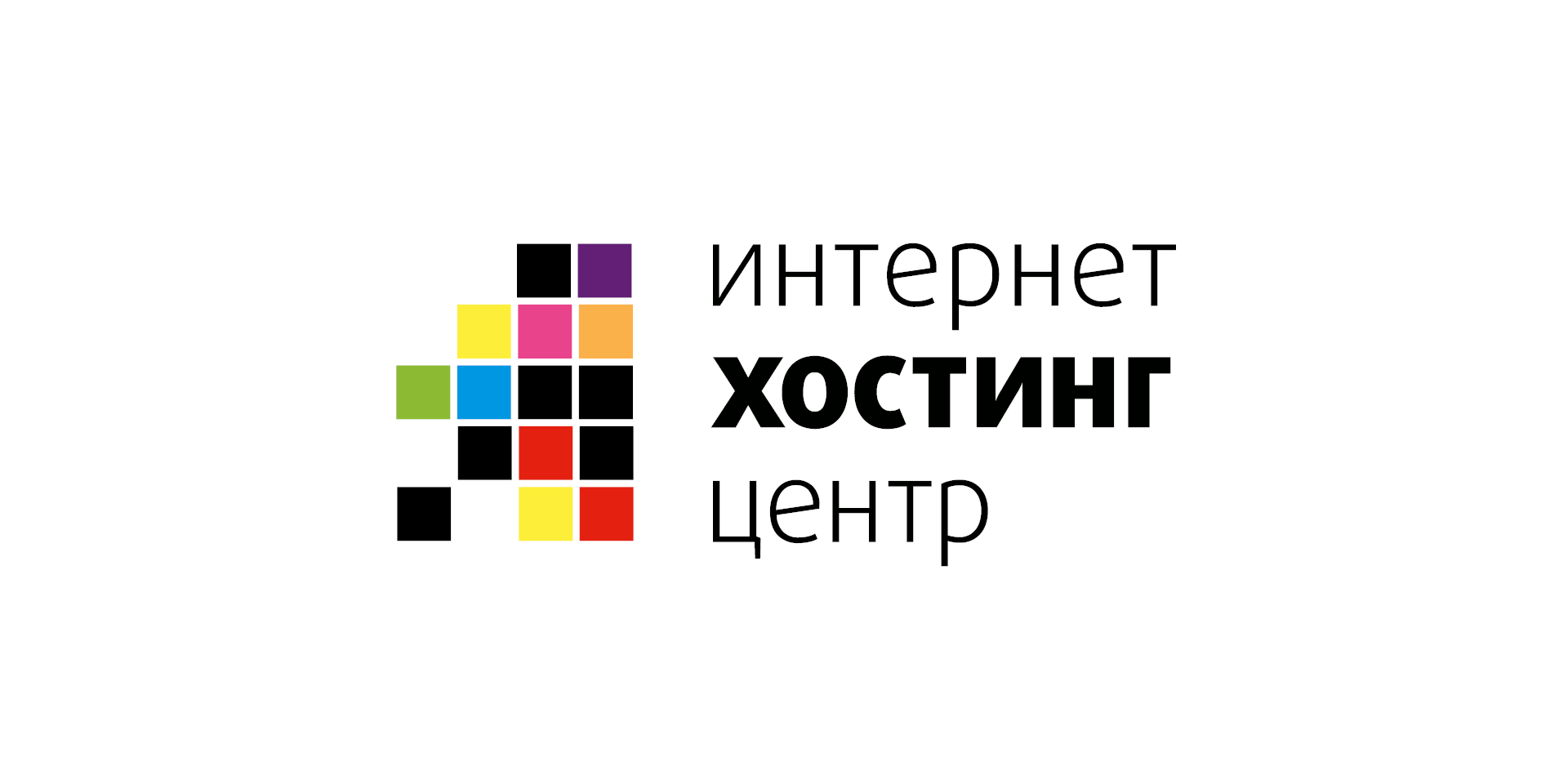 Интернет Хостинг Центр