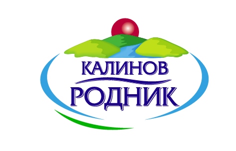 Калинов Родник