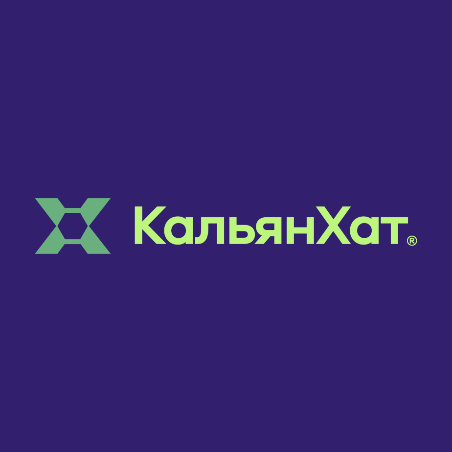 Кальян Хат