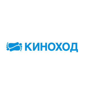 Киноход