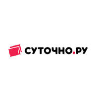 Суточно Ру