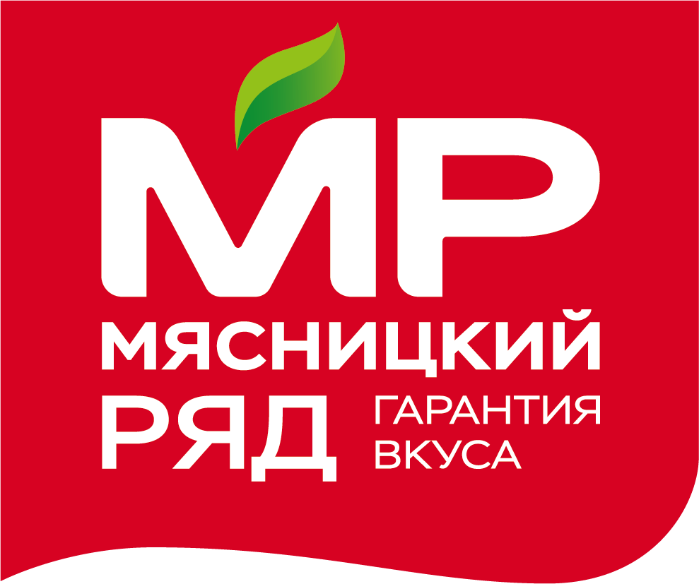 Мясницкий ряд