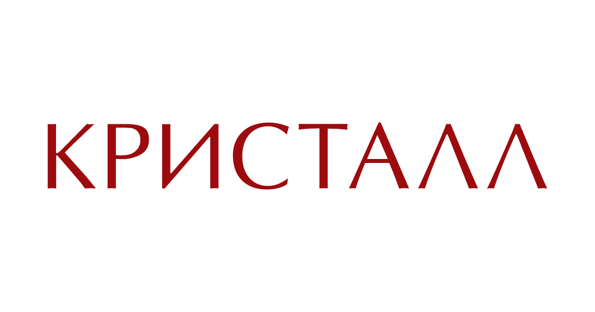 Кристалл ювелирный логотип. Кристалл логотип ювелирный дом. Логотип ювелирного магазина. Магазин Кристалл лого.