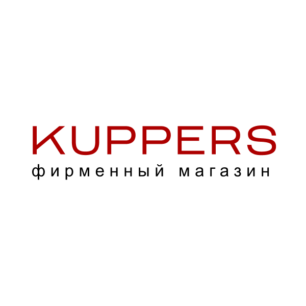 Kuppers