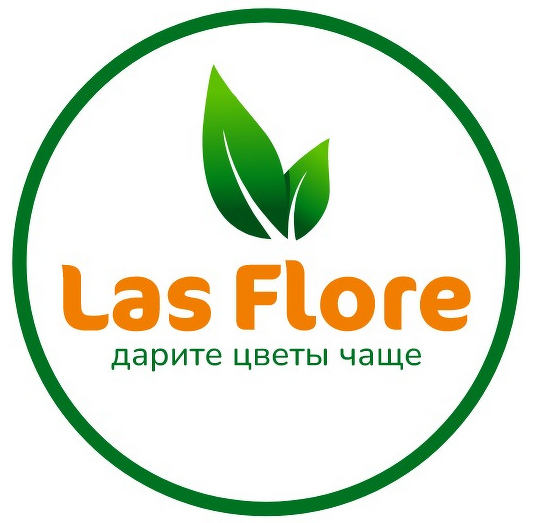 Las flore