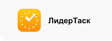 Лидер таск