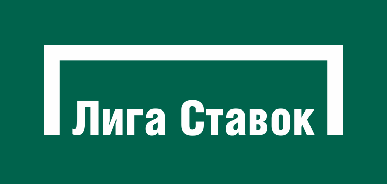 Лига Ставок