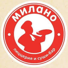 Милано