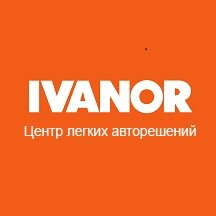 Ivanor