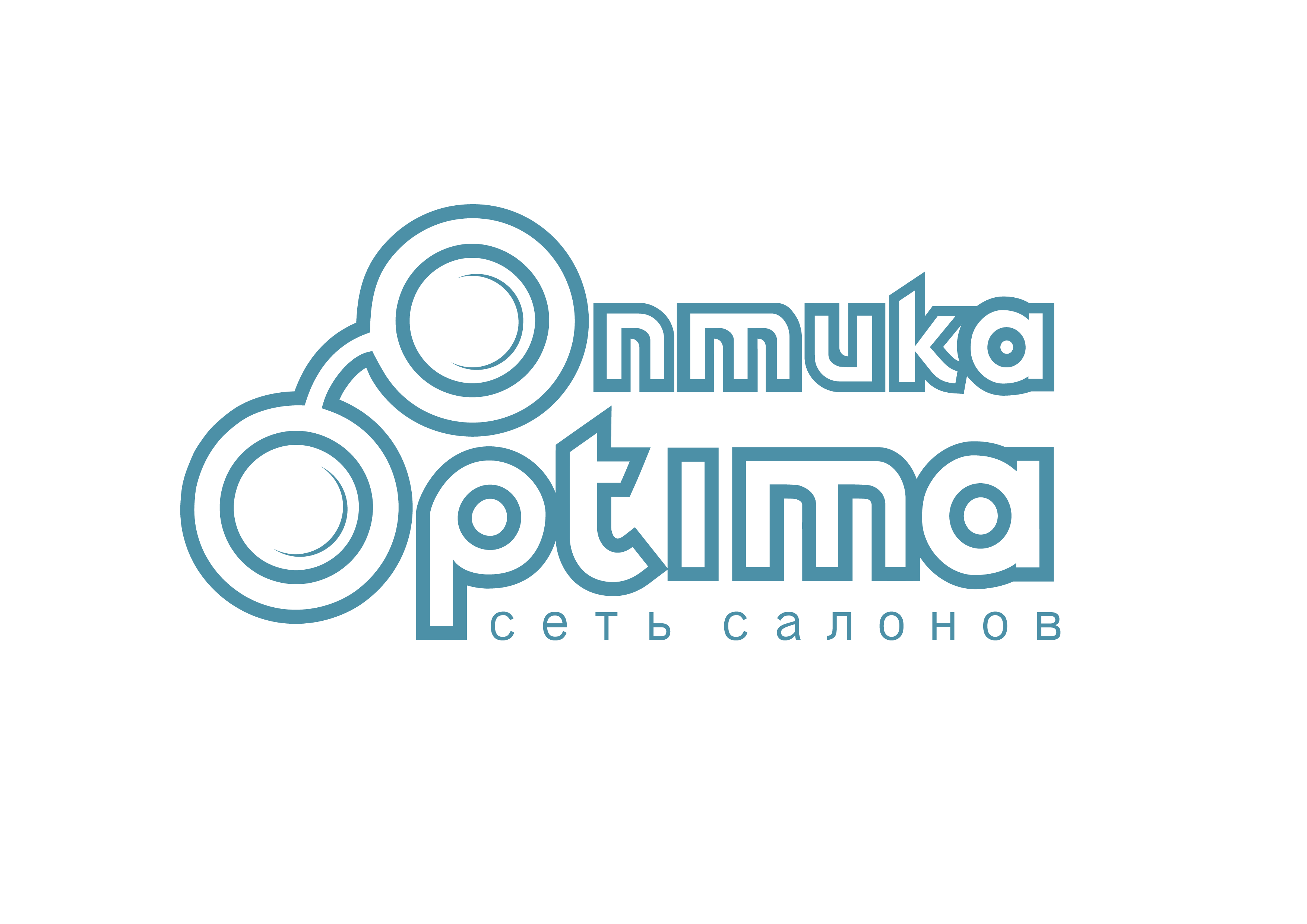 Оптика Оптима