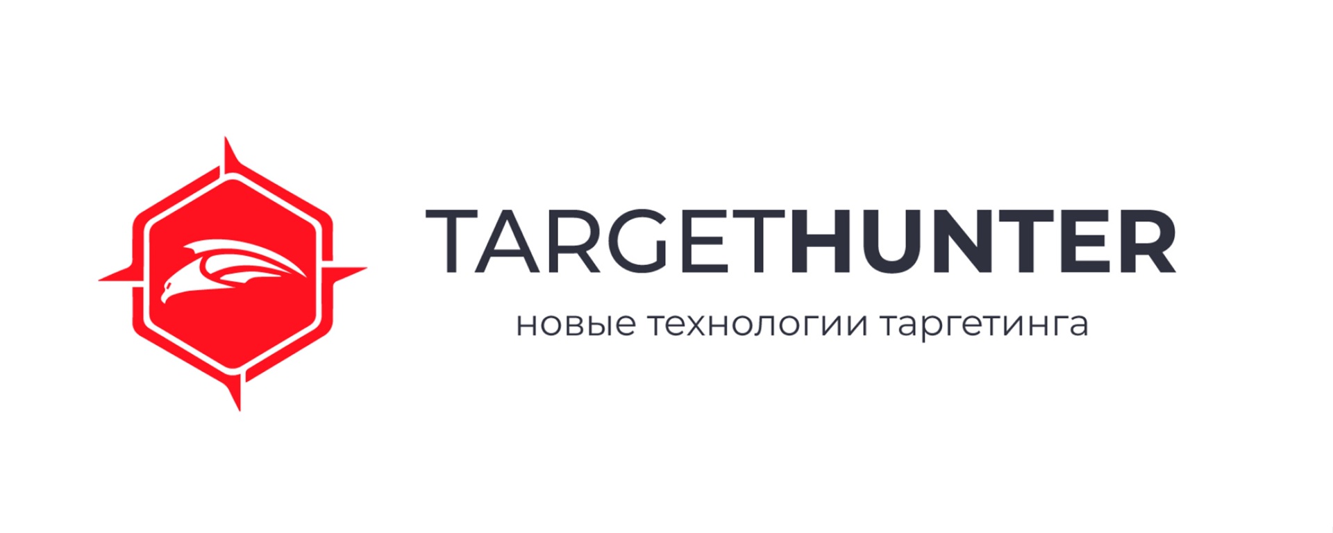 Таргет Хантер