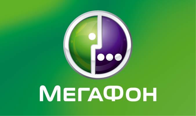 Мегафон