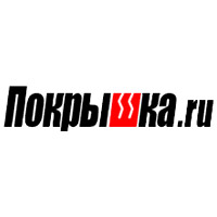 Покрышка