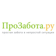 ПроЗабота Ру