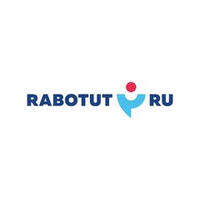 Работут