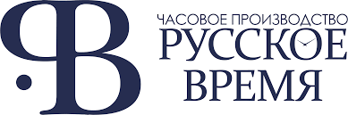 Русское Время