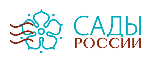 Сады России