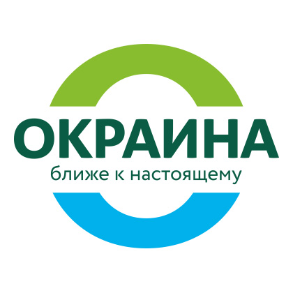 окраина