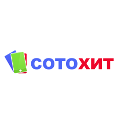 СотоХит