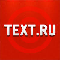 Text ru