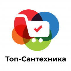 Топ сантехника