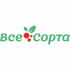 Все Сорта