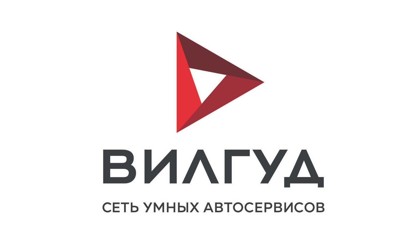 Вилгуд