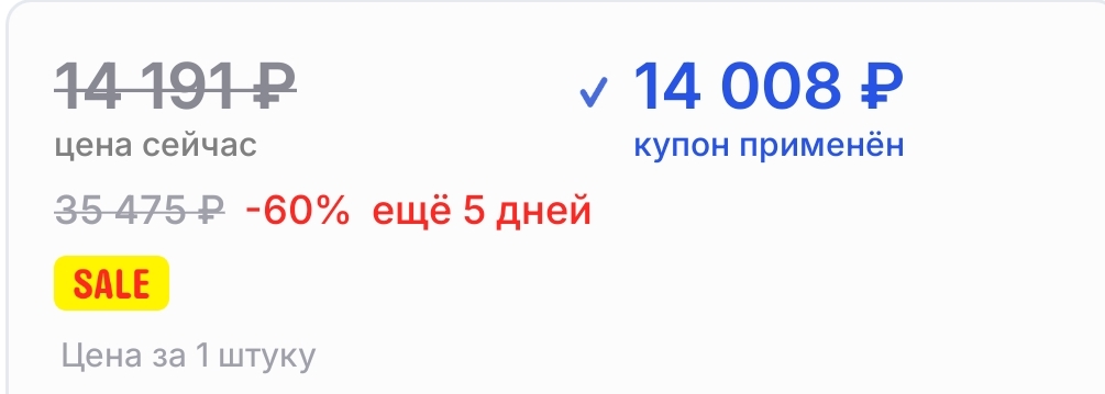6823769f171360.85110570.jpg