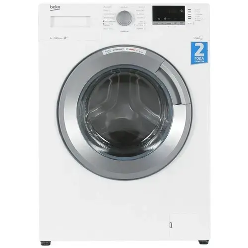 Стиральная машина с паром Beko SteamCure WSDN63512ZSW