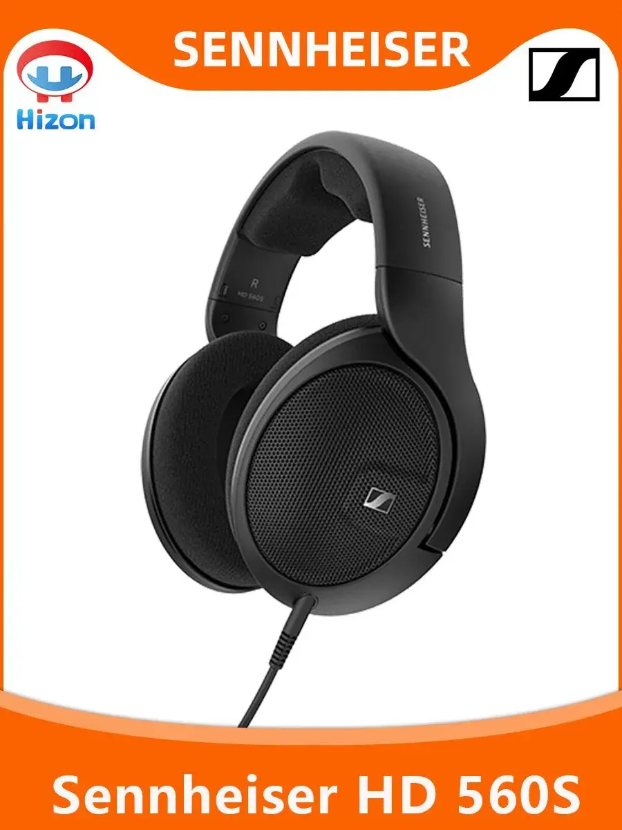 Наушники проводные Sennheiser HD 560S