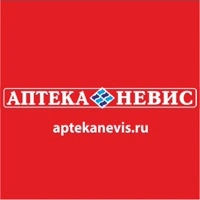 Аптека Невис