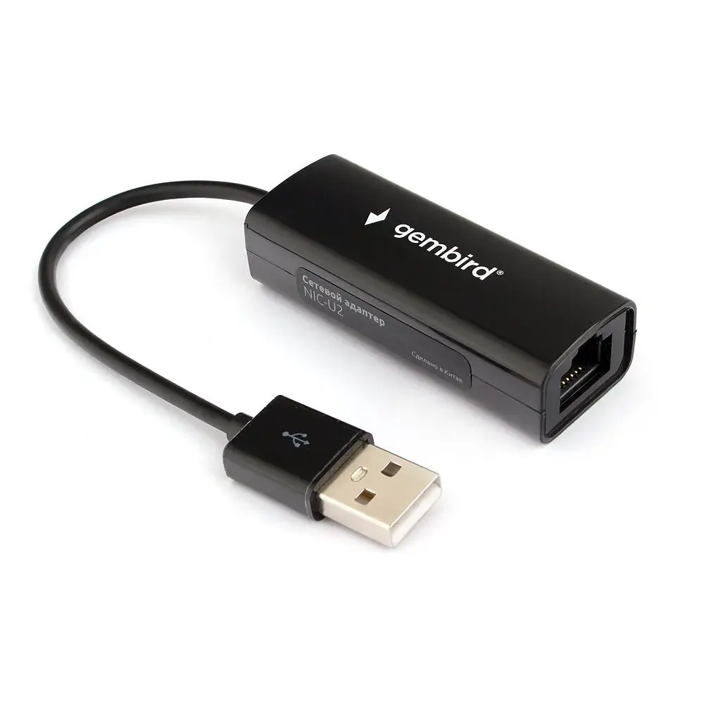 Сетевой адаптер Ethernet Gembird NIC-U2