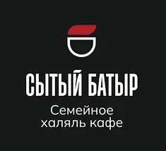 Сытый Батыр