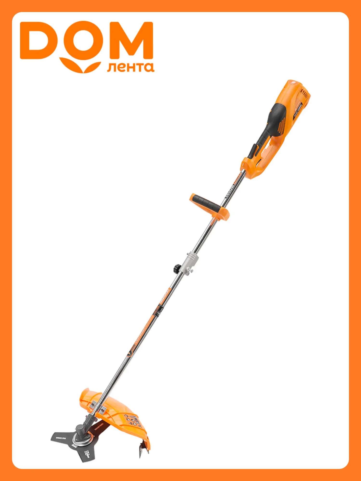 Триммер электрический DAEWOO DABC 1400E