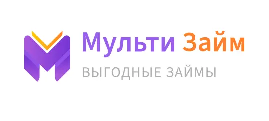 Мульти Займ