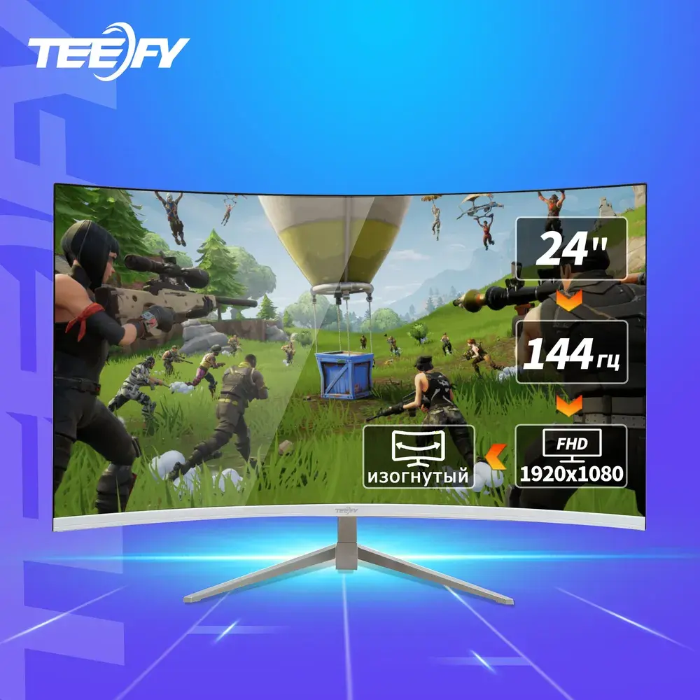 Teefy 24" Монитор разрешение 1k 144Гц