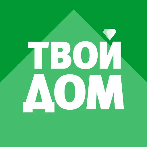 Твой Дом