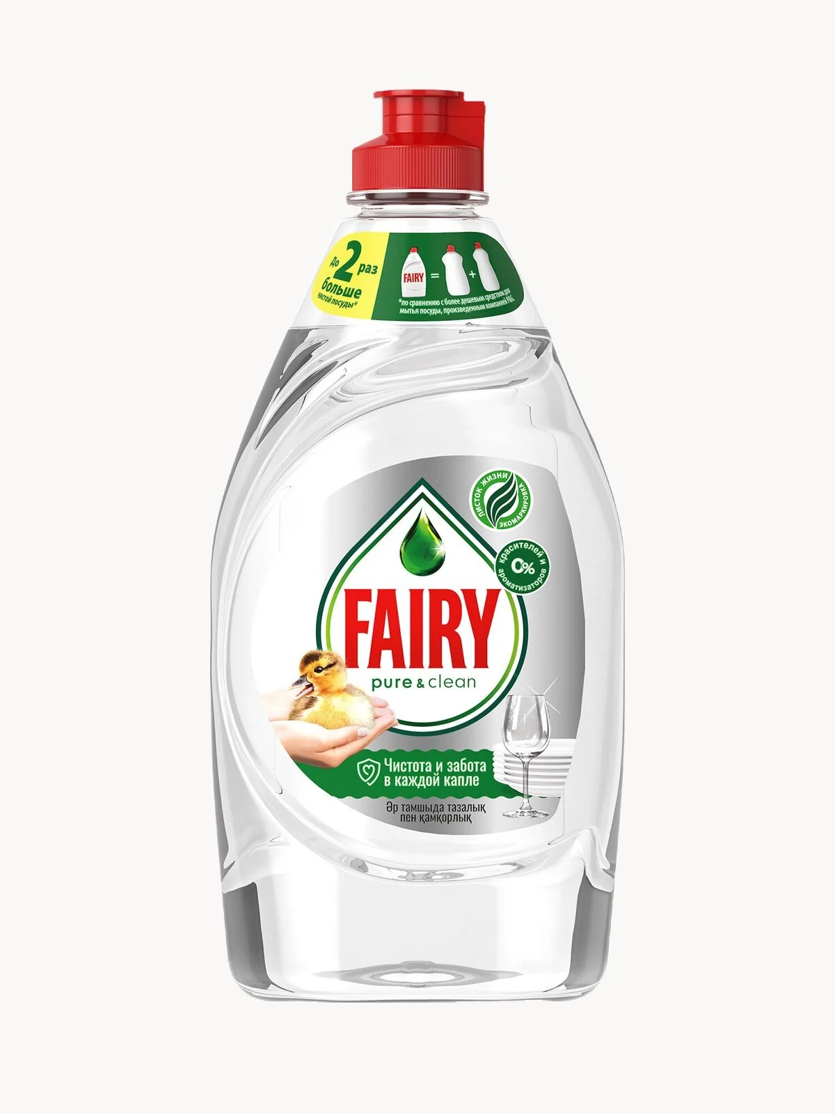 Средство для мытья посуды Fairy Pure & Clean 450 мл